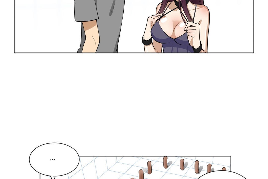 羞愧的房间第4话