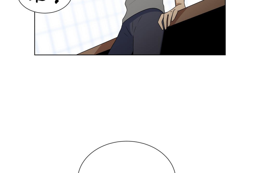 羞愧的房间第7话