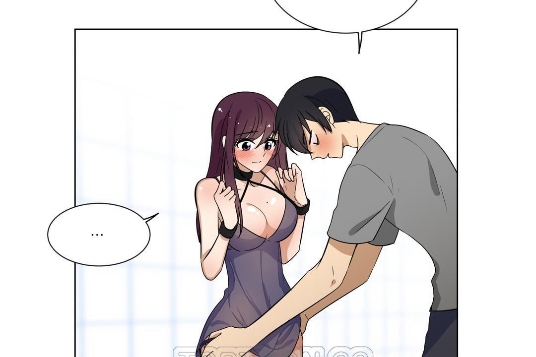 羞愧的房间第8话