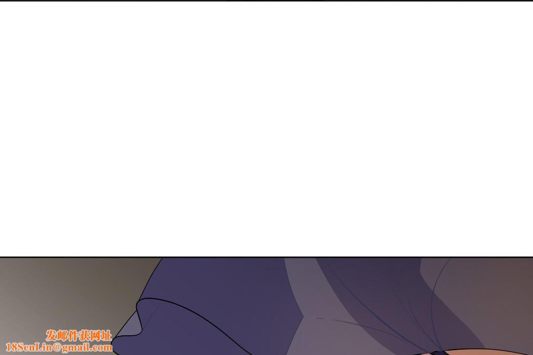 羞愧的房间第8话