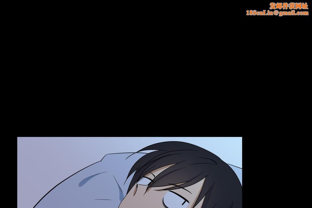 羞愧的房间第12话