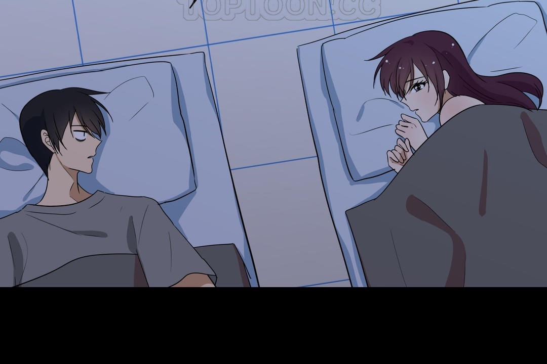 羞愧的房间第12话