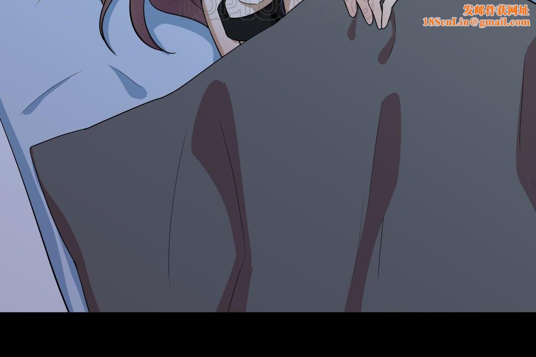 羞愧的房间第13话