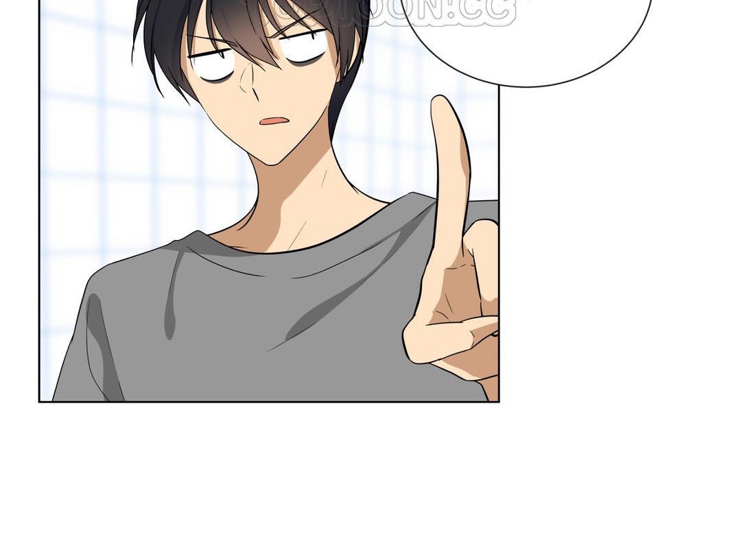 羞愧的房间第16话