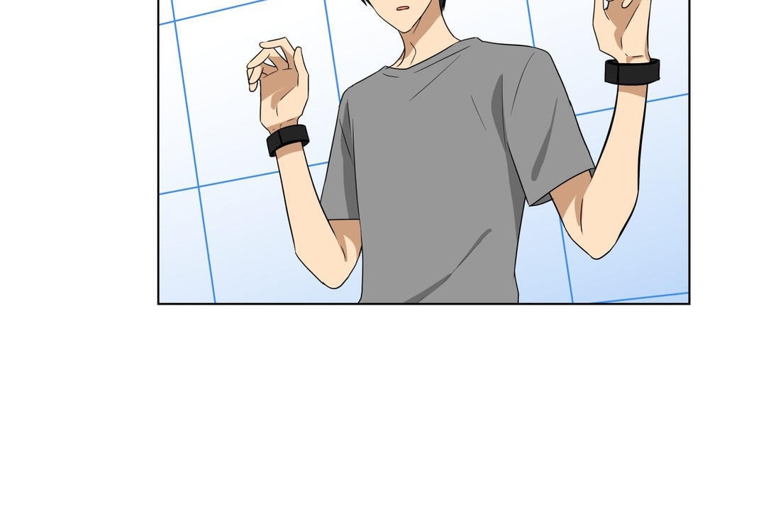 羞愧的房间第17话