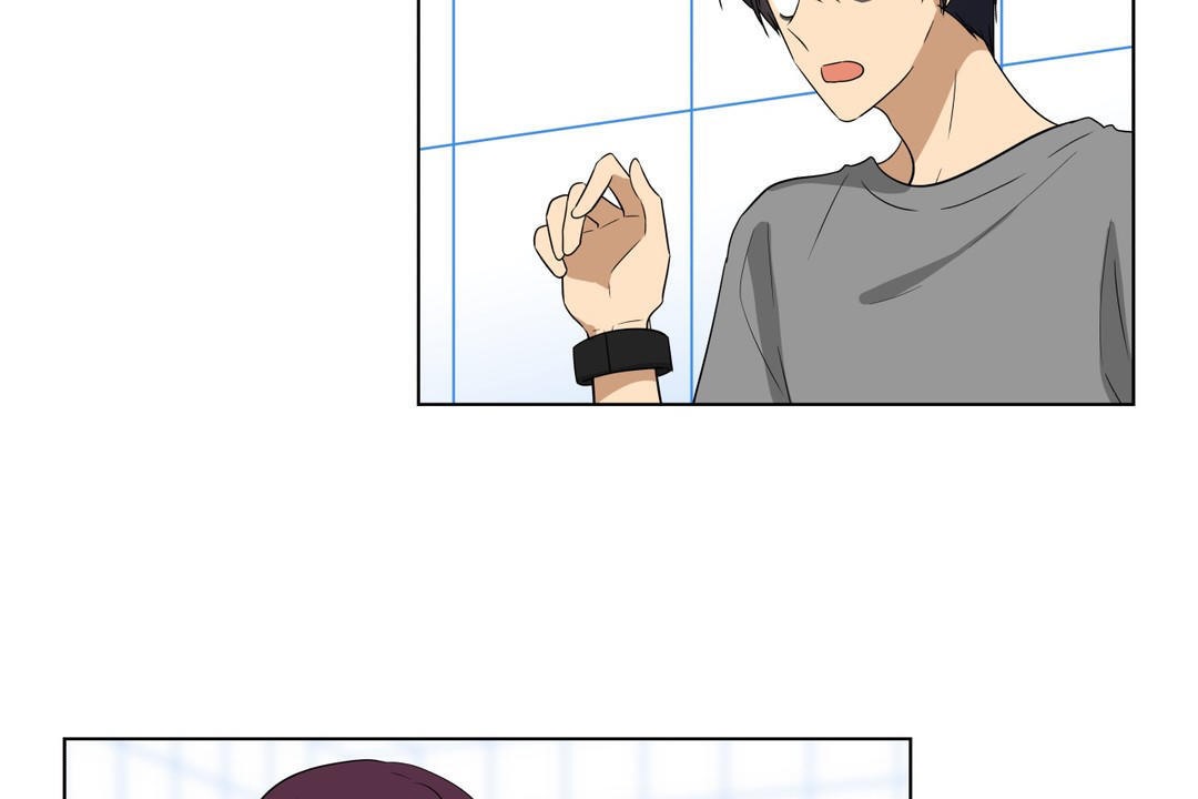 羞愧的房间第17话