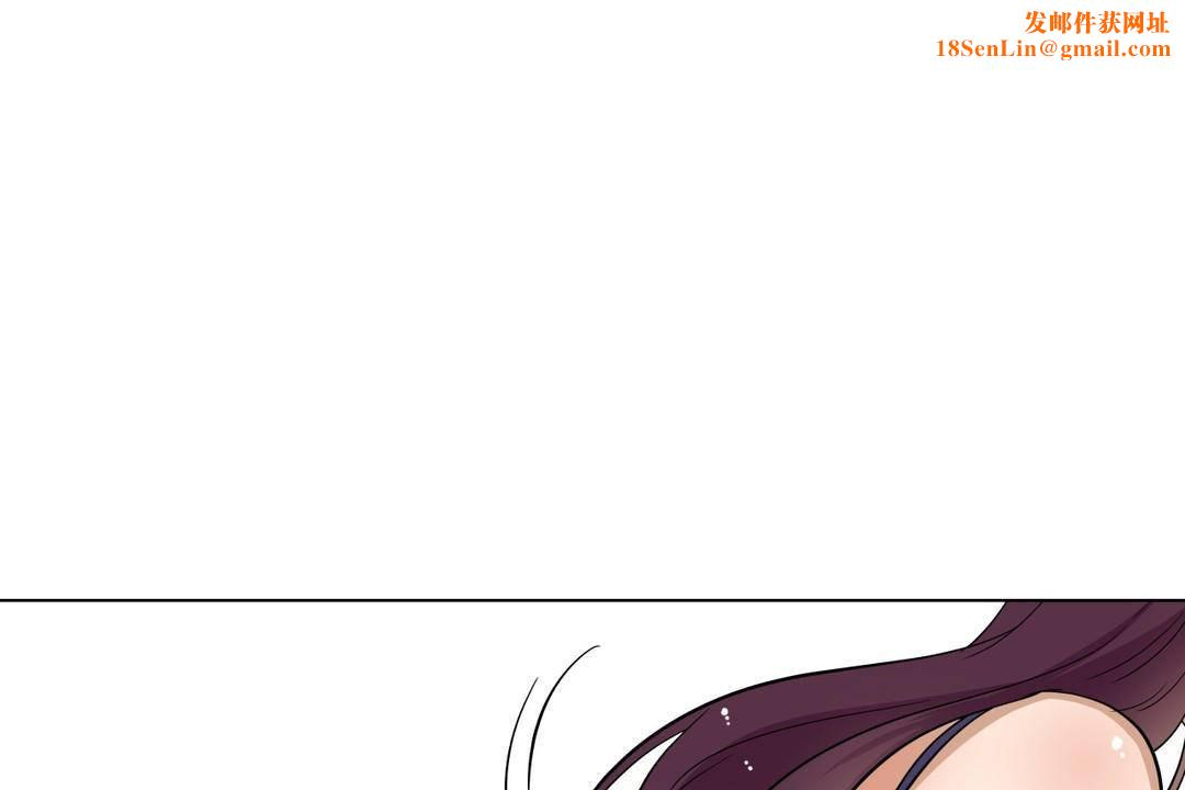 羞愧的房间第18话