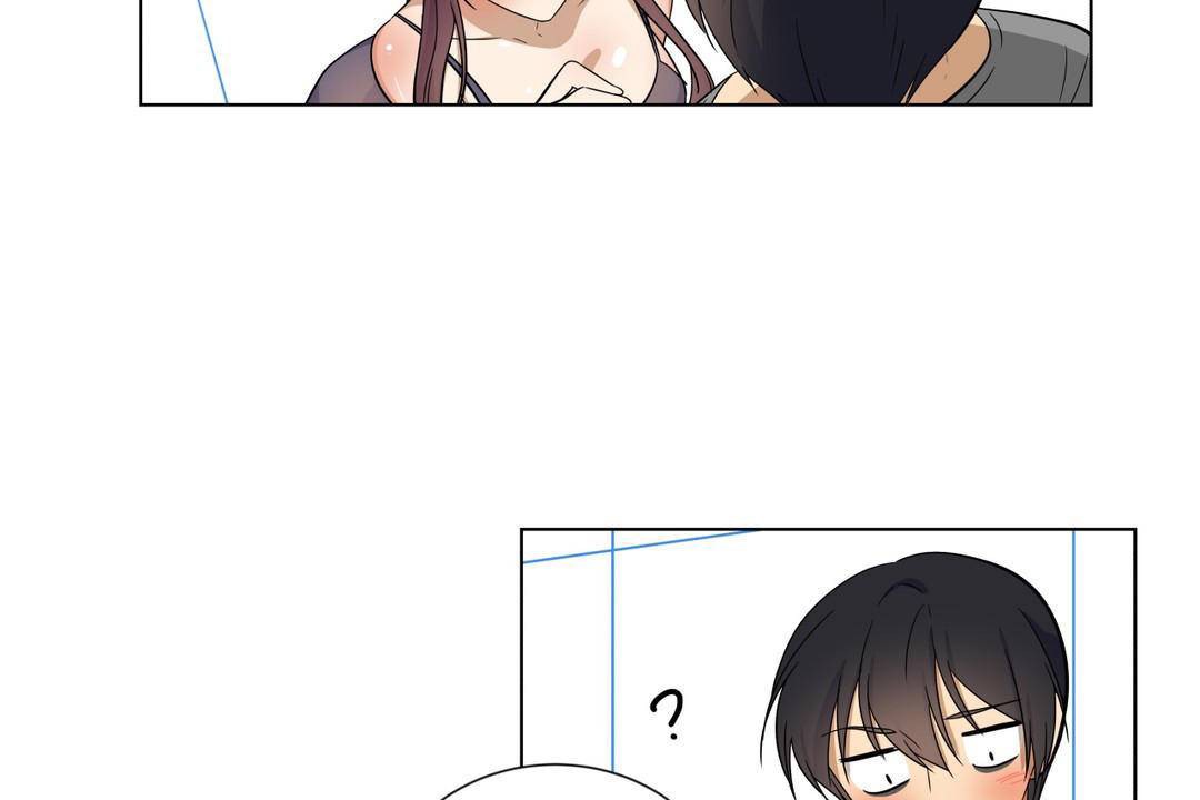 羞愧的房间第18话