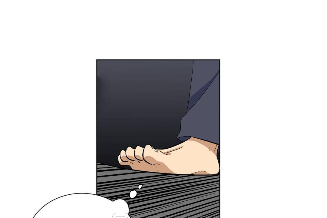 羞愧的房间第18话