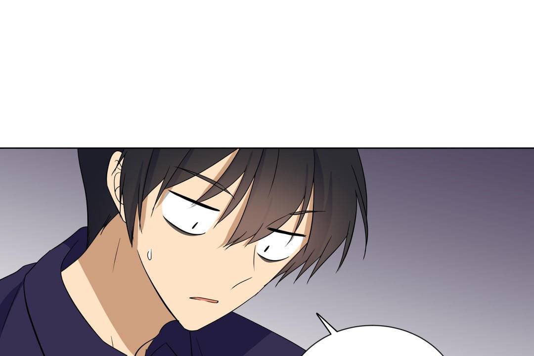 羞愧的房间第19话