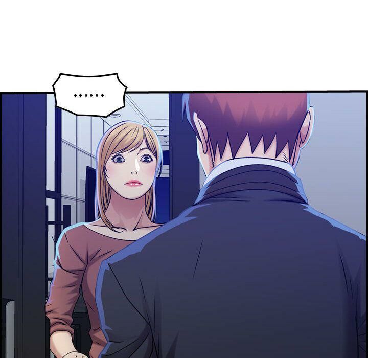 贪婪烈火第11话