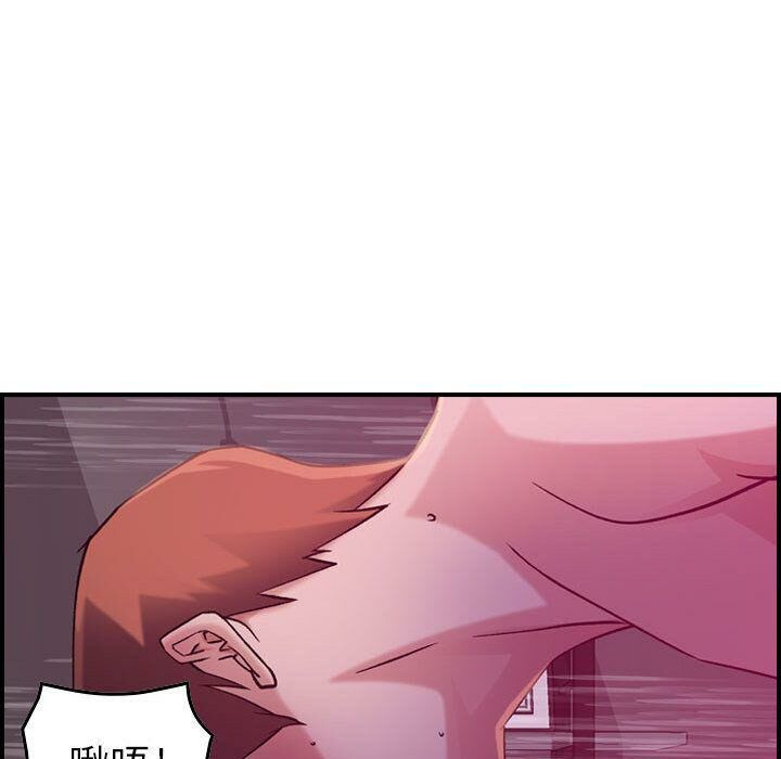 贪婪烈火第11话