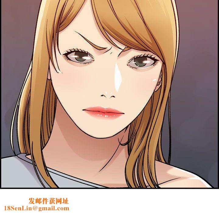 贪婪烈火第12话