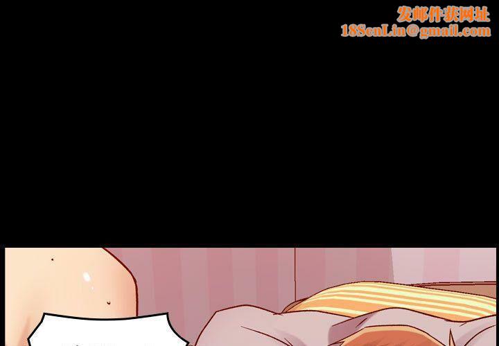 贪婪烈火第14话