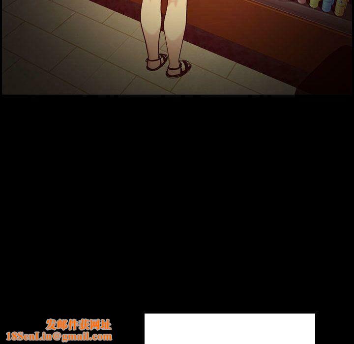 贪婪烈火第14话