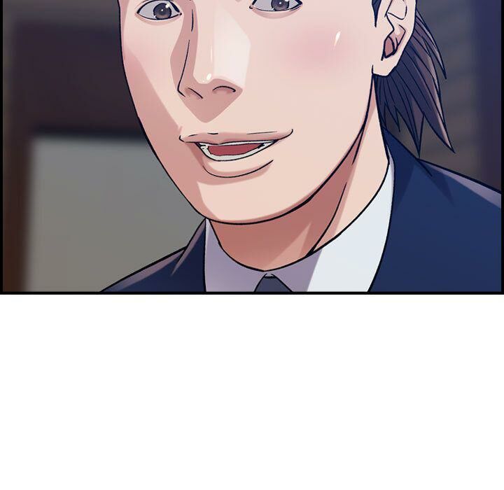 贪婪烈火第15话