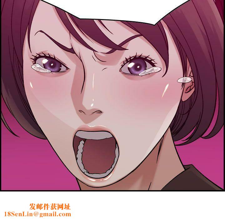 贪婪烈火第15话