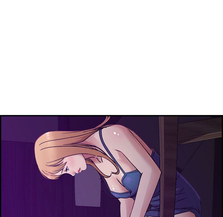 贪婪烈火第16话