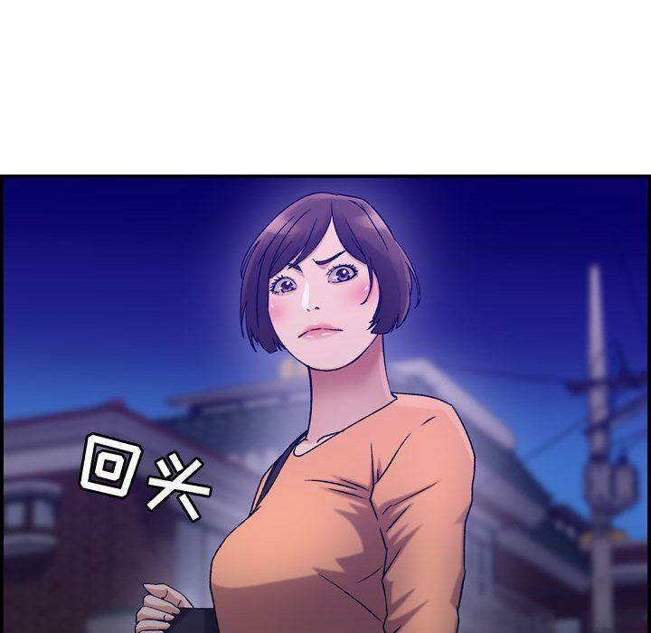 贪婪烈火第17话