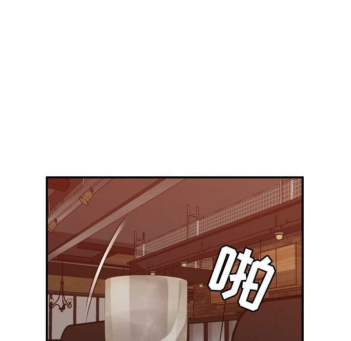 贪婪烈火第17话