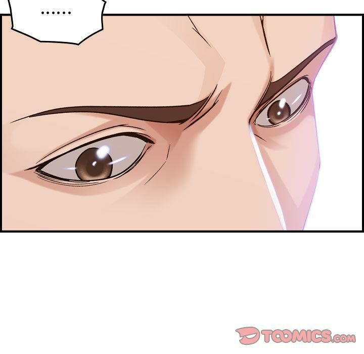 贪婪烈火第18话