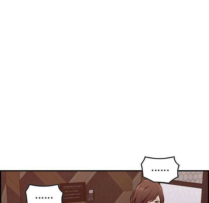 贪婪烈火第19话