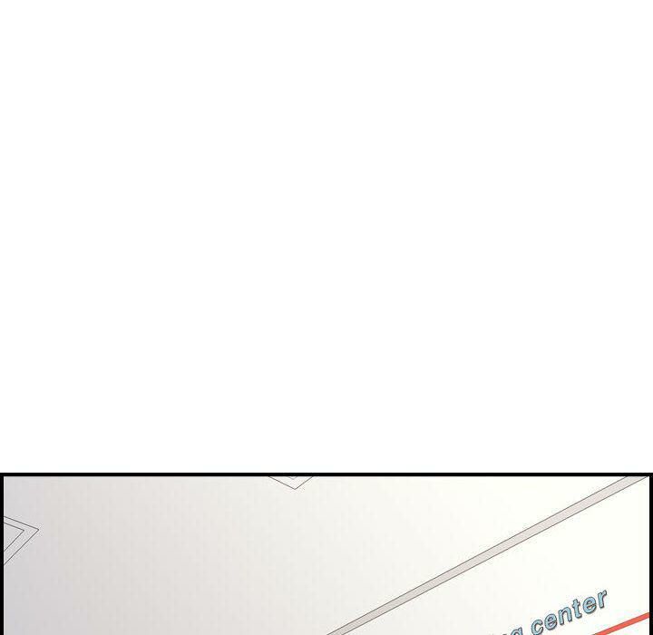 贪婪烈火第20话