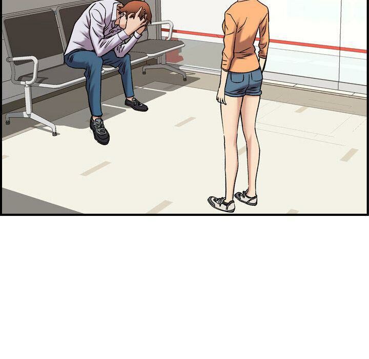 贪婪烈火第20话