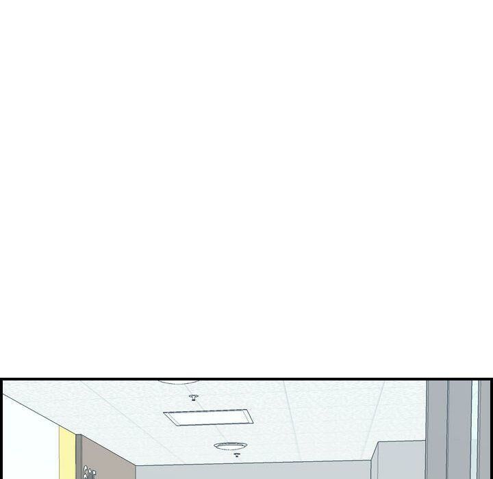 贪婪烈火第20话