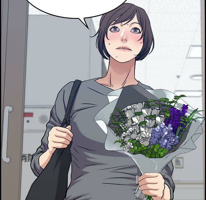 贪婪烈火第20话