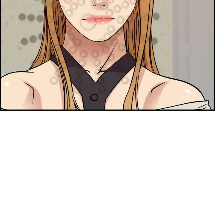 贪婪烈火第20话