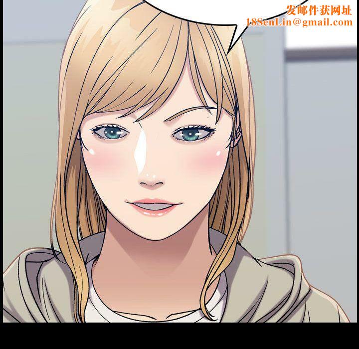 贪婪烈火第22话