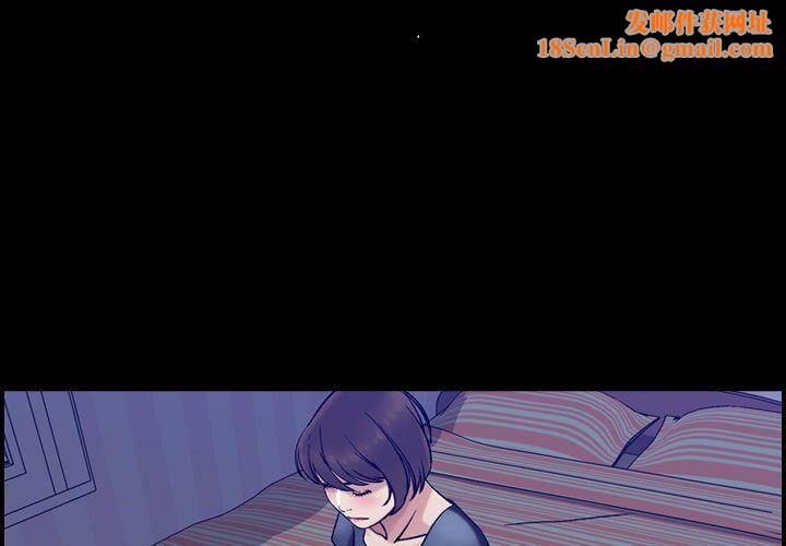 贪婪烈火第23话