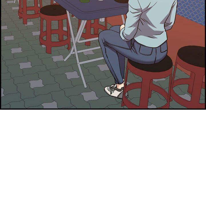 贪婪烈火第24话