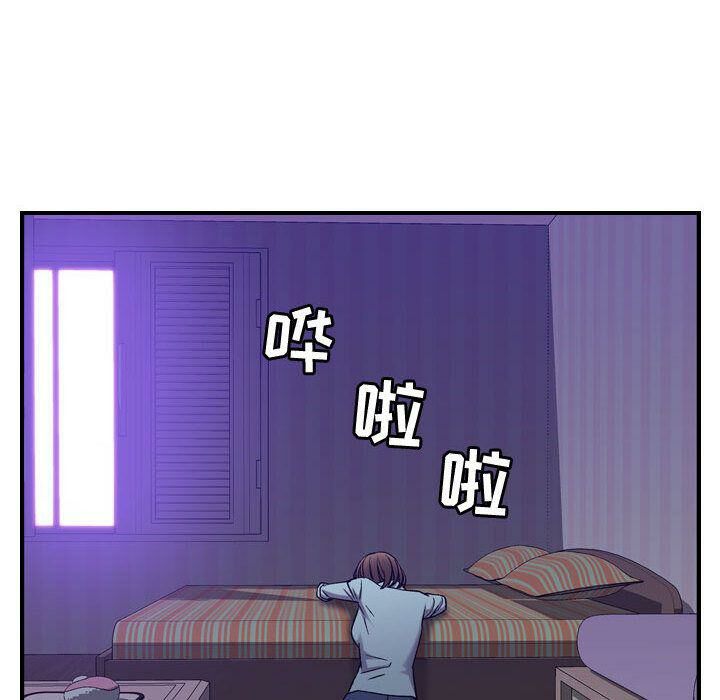 贪婪烈火第24话