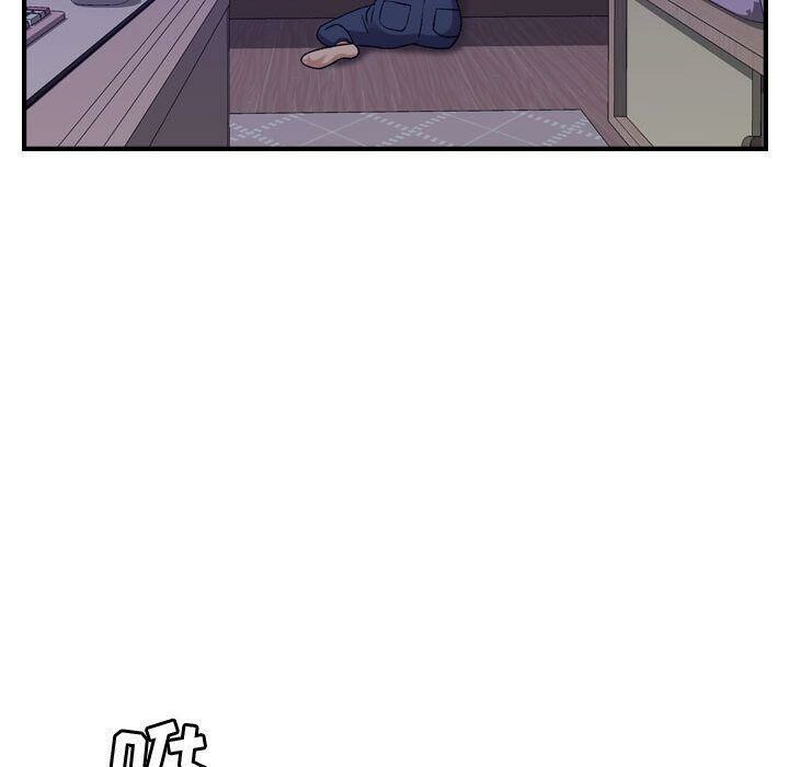 貪婪烈火第24話