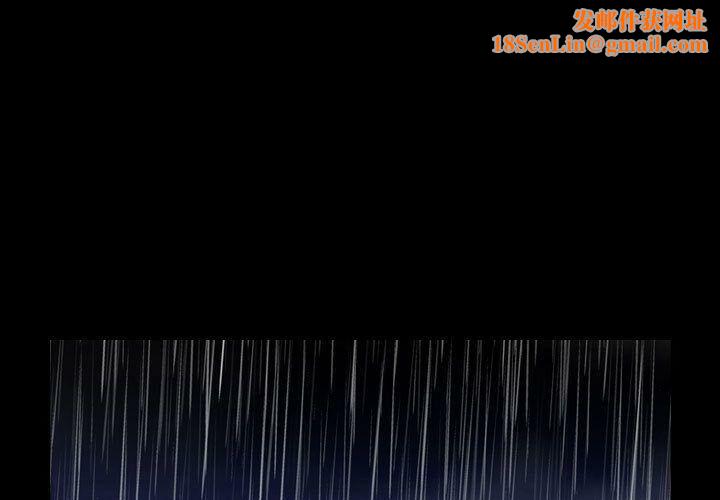 贪婪烈火第25话