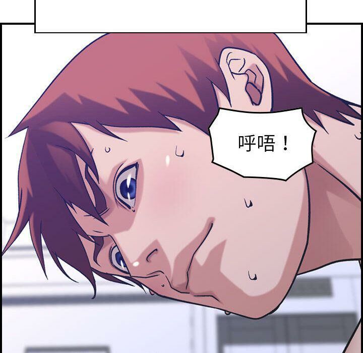 贪婪烈火第27话