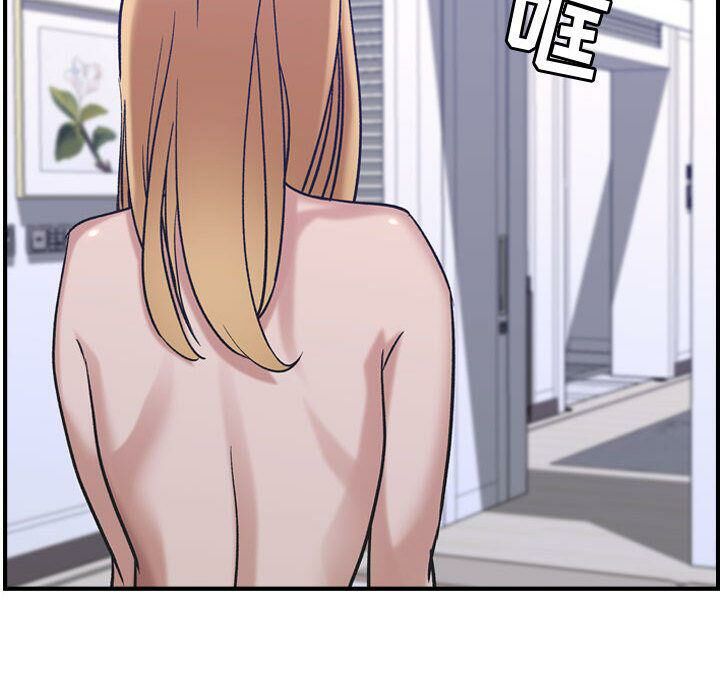 贪婪烈火第27话