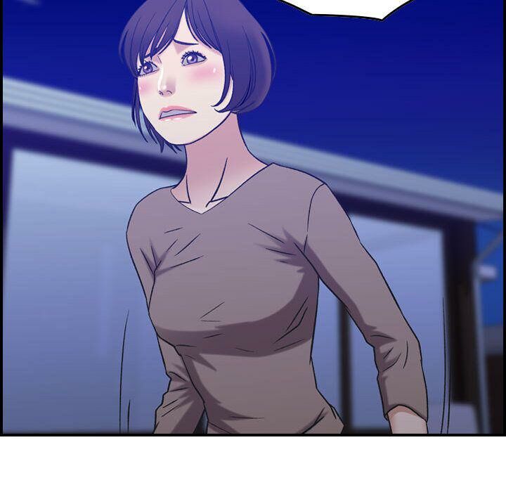 贪婪烈火第27话