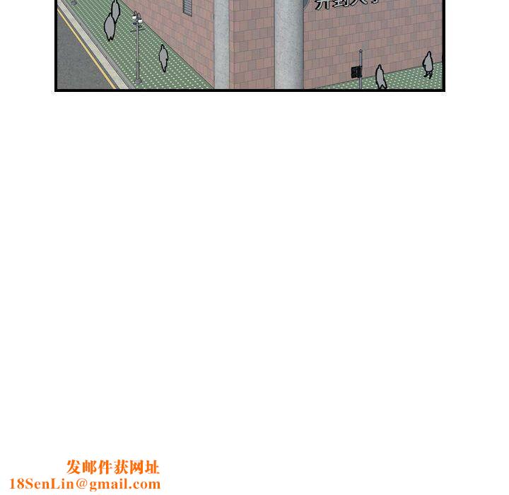 贪婪烈火第28话