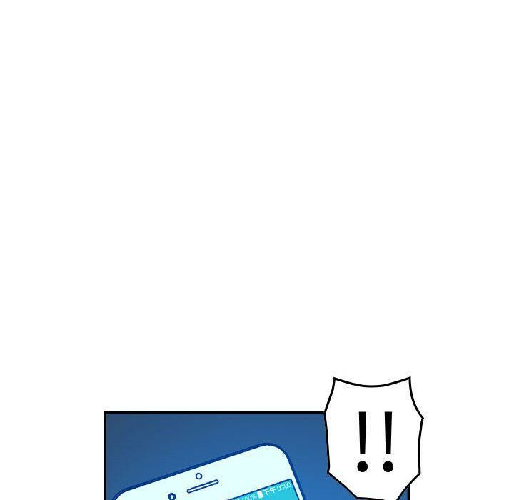 贪婪烈火第29话