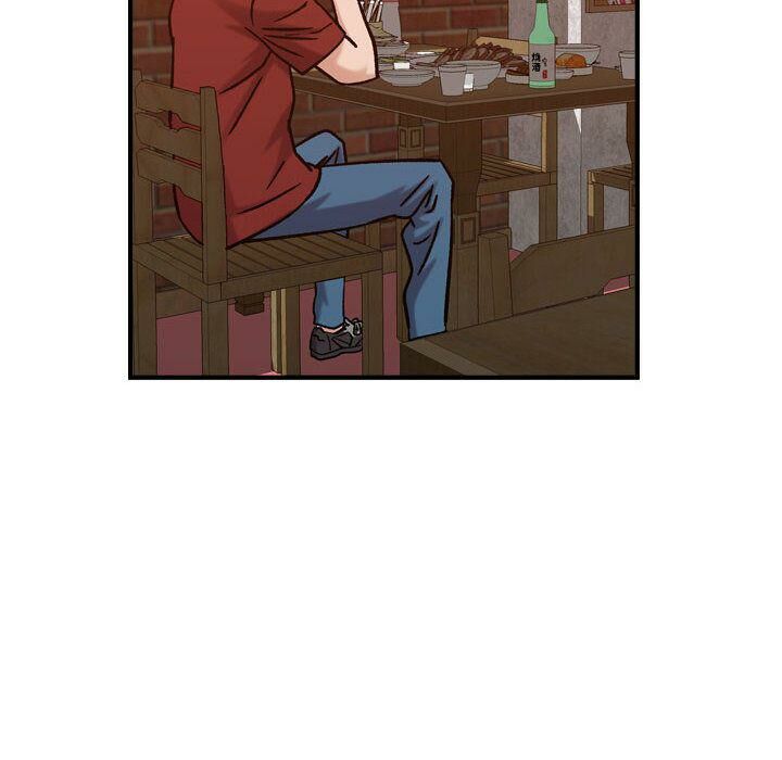 贪婪烈火第29话