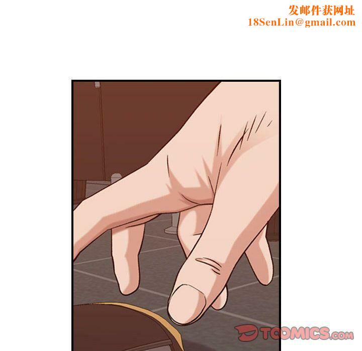 贪婪烈火第29话