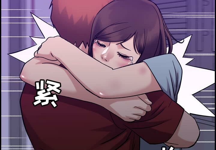 贪婪烈火第30话