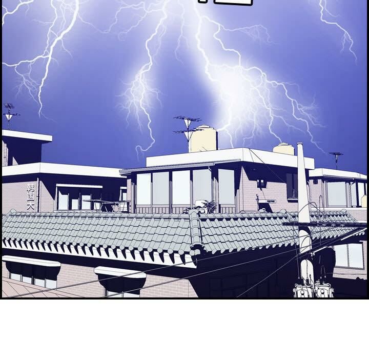 贪婪烈火第30话