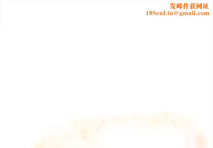 为毕业献身第1话