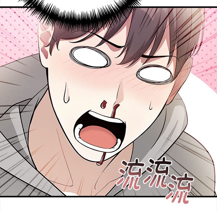 为毕业献身第1话