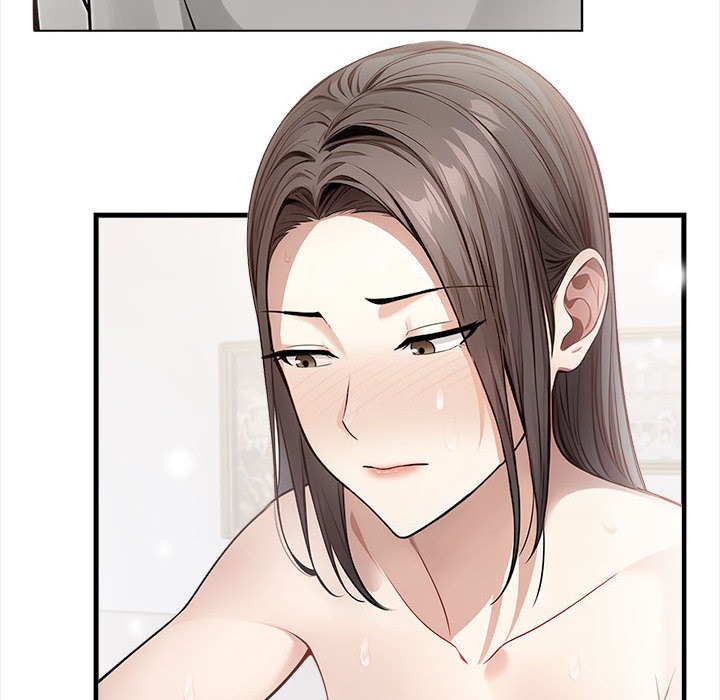 为毕业献身第1话