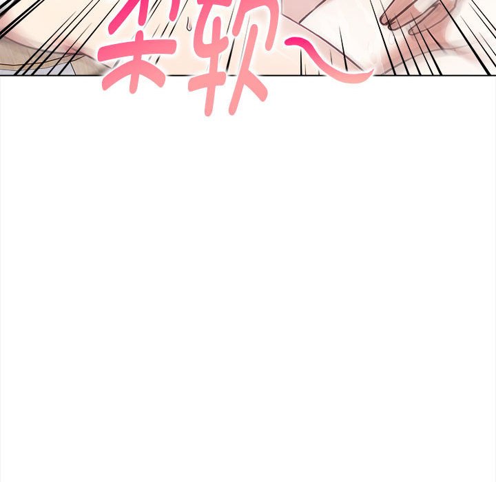 为毕业献身第2话